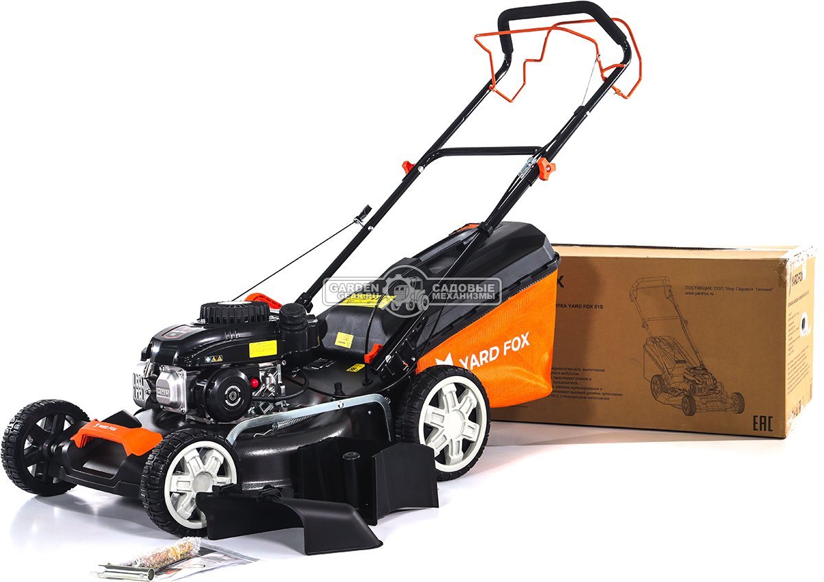Газонокосилка бензиновая Yard Fox 51S (PRC, 51 см, Zongsheng NP170, 171 см3, 3 в 1, сталь, 65 л, 34.5 кг)