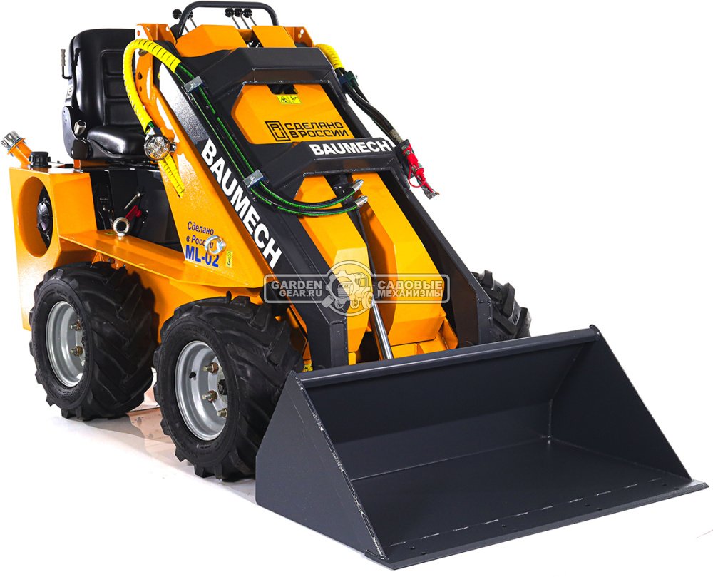 Универсальная машина мини-погрузчик Baumech ML-02 Pro + ковш универсальный 110 см., с двигателем Zongshen GB750 EFI V-Twin инжектор