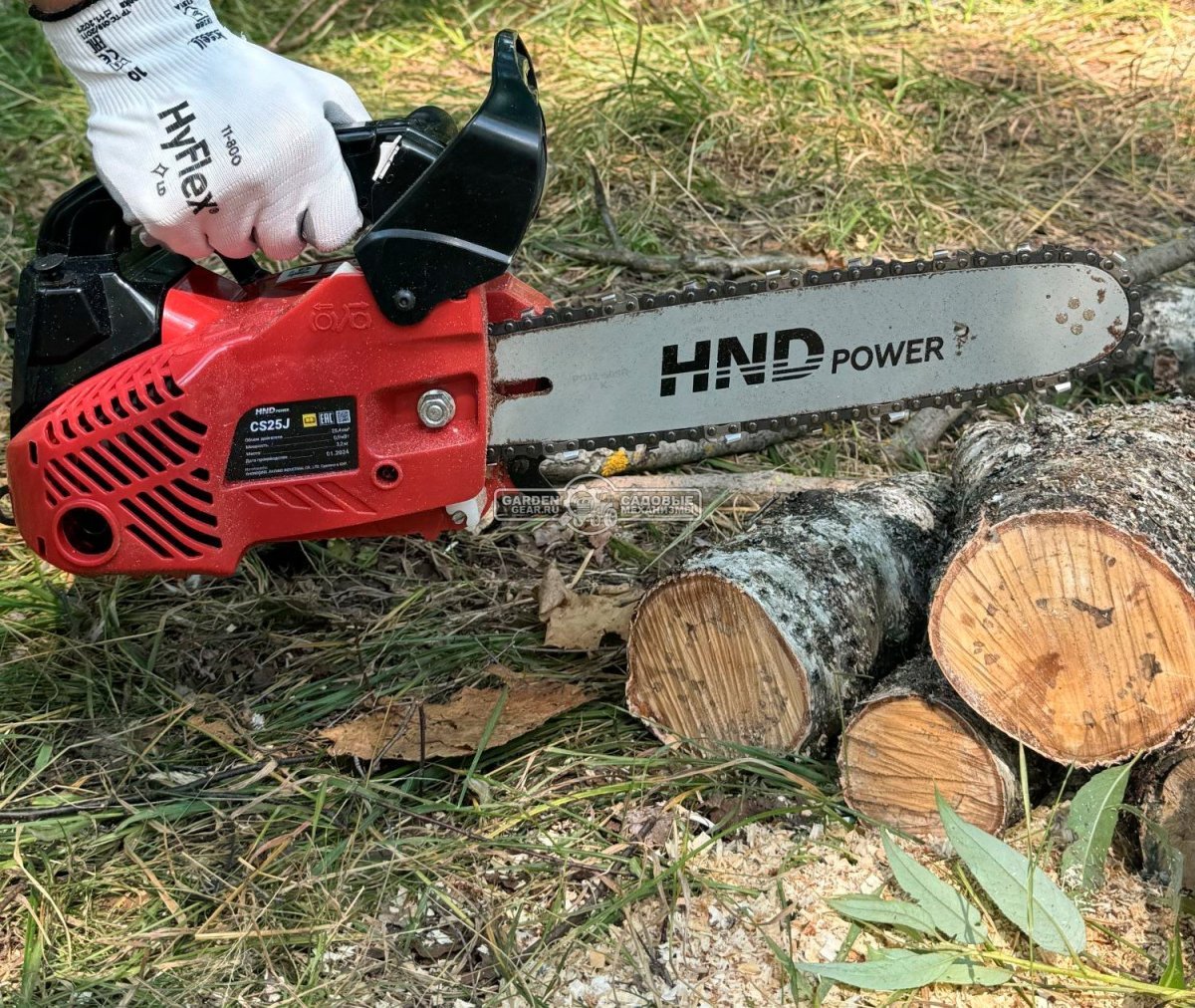 Бензопила сучкорез одноручная HND CS25J 12" (PRC, 25.4 см3, 0.9 кВт/1.2 л.с., Oregon 3/8"-1.3-50Е, 3.2 кг)