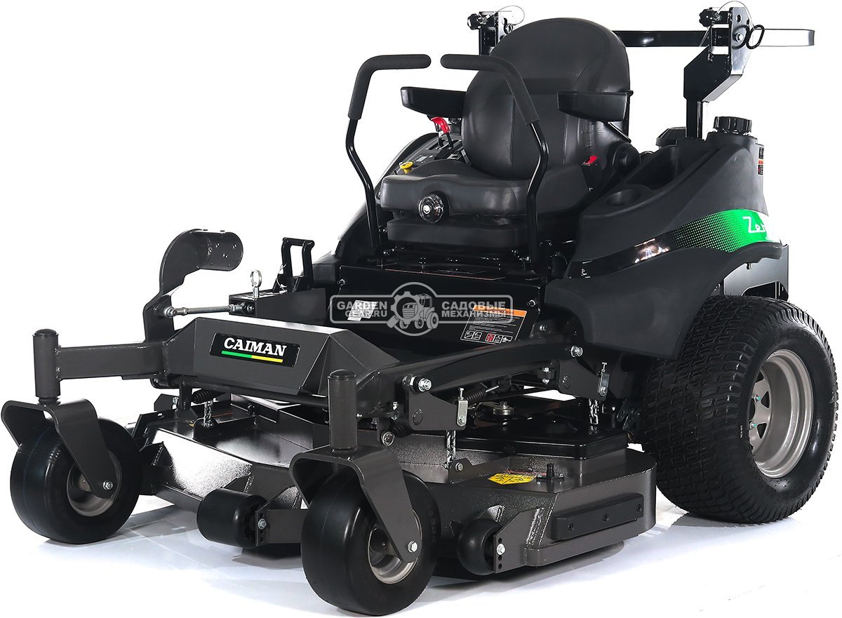 Садовый райдер Caiman Zero 137KC с нулевым радиусом разворота (RUS, Kawasaki FX751V, 852 куб.см., гидростатика, ширина кошения 137 см., 649 кг.)