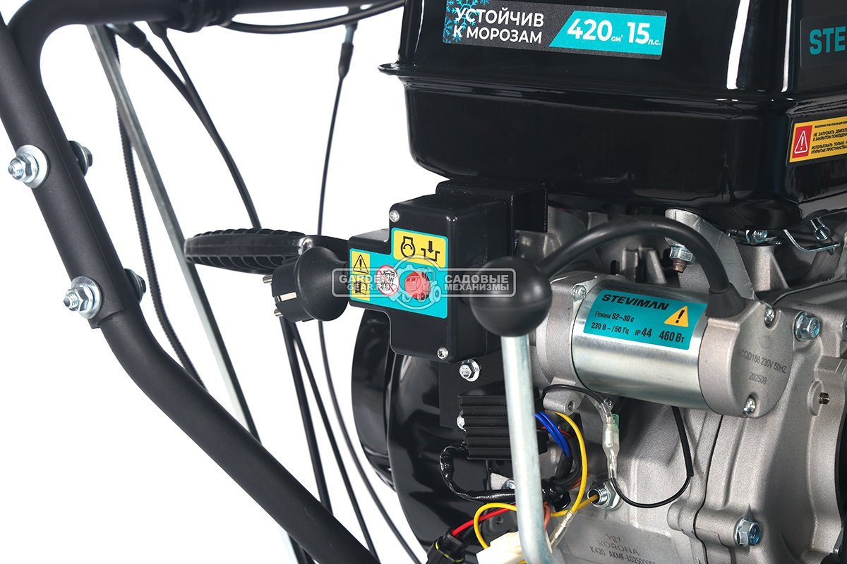 Снегоуборщик Steviman SXT-72E гусеничный (RUS, 72 см, Korona 420 см3, эл/стартер 220В, фара, скорости 6/2, 103 кг)