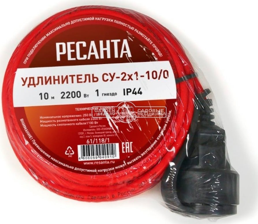 Удлинитель в бухте Ресанта 10 м, СУ-2х1-10/0 (2.2 кВт, ПВС 2x1)