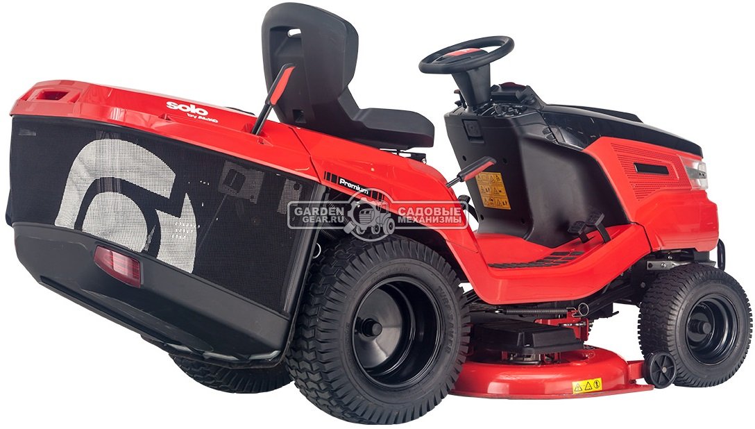 Садовый трактор Solo by Al-ko T 23-125.2 HD V2 SD Premium
