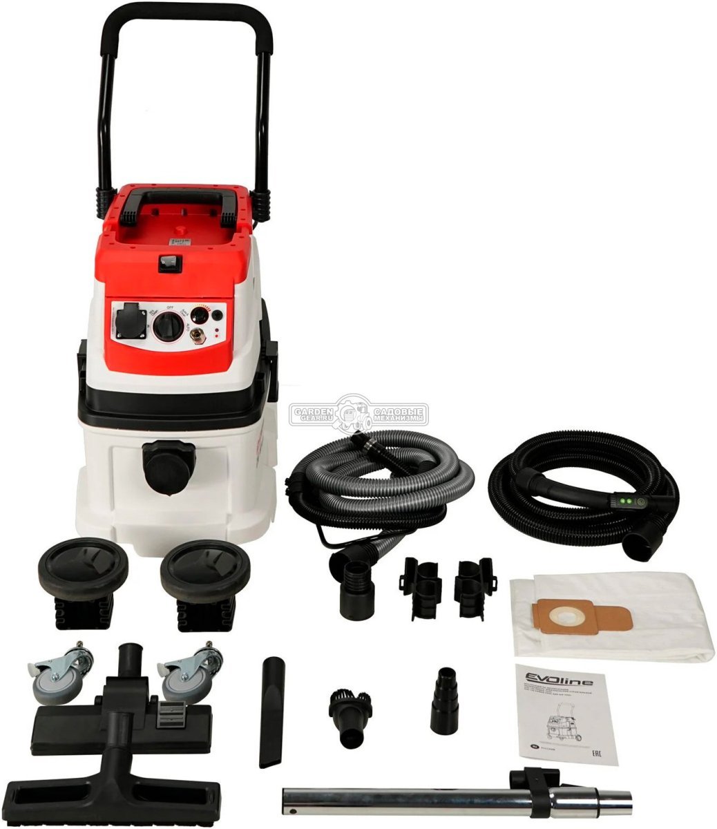 Пылесос промышленный Evoline CVC 140 Power and Air Tool (M-class) для сухой уборки (PRC, 1.6 кВт, 3900 л/мин, 220мбар, контейнер 16л, шланг 1.5м, 6кг)