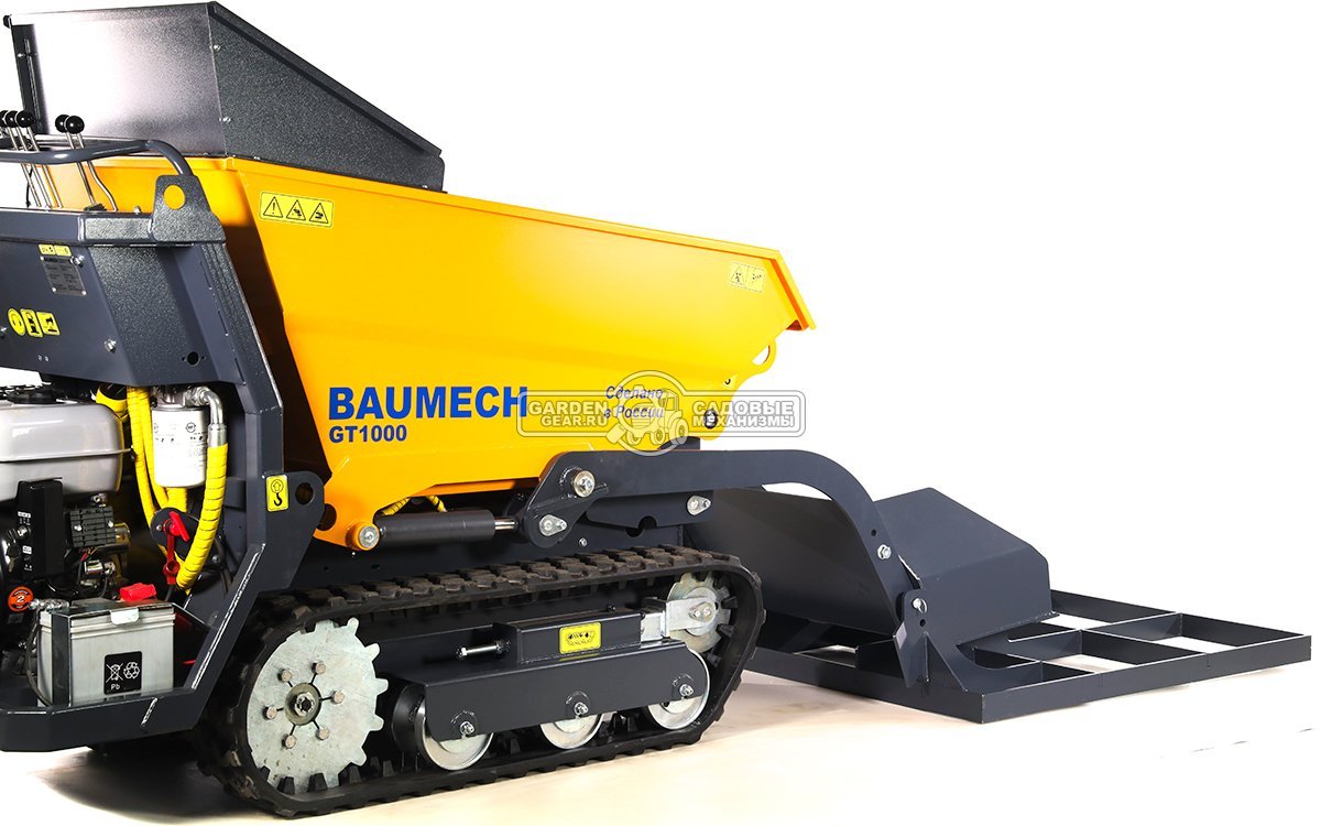 Планировщик Baumech для мини-думпера ширина 120 см., длина 110 см., 44,5 кг.