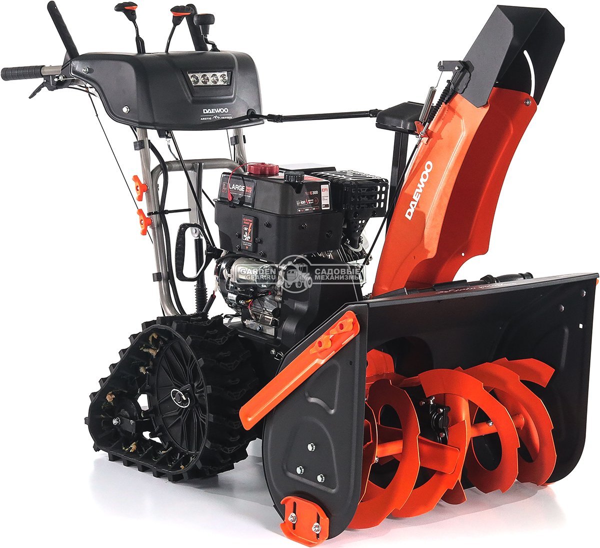 Снегоуборщик Daewoo DAST 427 (EFI) гусеничный (PRC, 68 см, Daewoo WXE 300 EFI, 260 см3, запуск от аккумулятора, фара, гусеницы Arctic track, 120 кг.)
