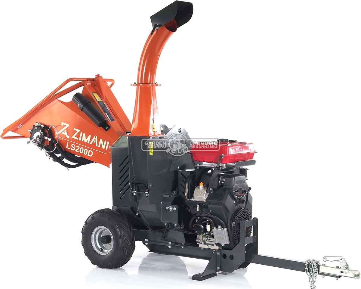 Измельчитель веток ZimAni LS 200 D (PRC, Loncin 764 куб.см., 30 л.с., с эл.старт, вал подачи, дисковый, ветки до 200 мм, одноосный прицеп, 415 кг)