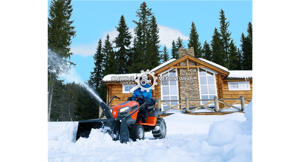 Снегоуборочный трактор Husqvarna YTH 224T + роторный снегоуборщик 107 см. + цепи на колёса + утяжелитель рамы