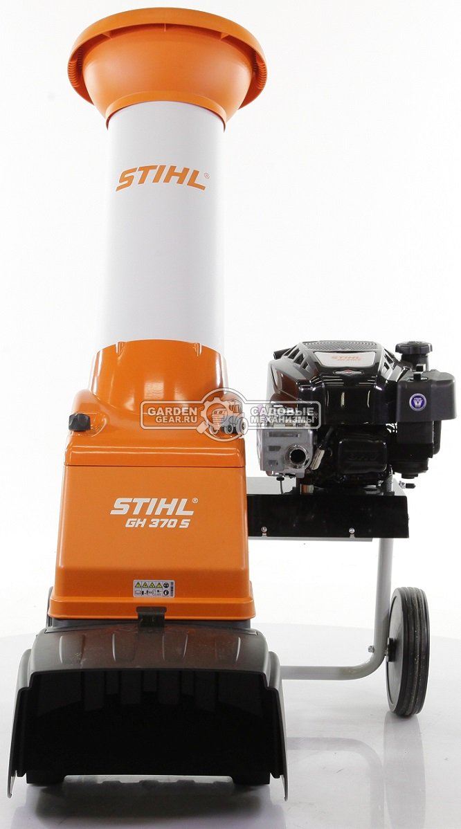 Садовый измельчитель веток бензиновый Stihl GH 370.0 S (AUT, B&S 850 EXi OHV RS, 190 куб.см., ветки до 45 мм., наклонная воронка, 42 кг.)
