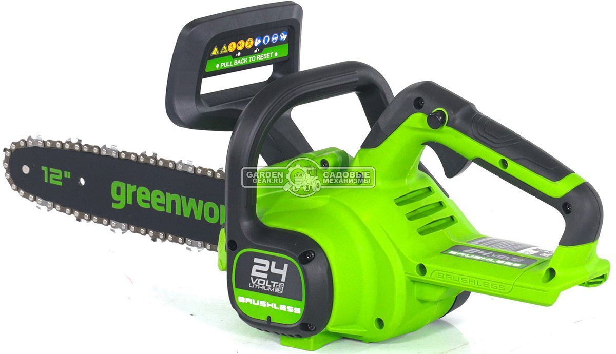 Пила аккумуляторная цепная GreenWorks GD24CS30 12&quot; без АКБ и ЗУ (PRC, BL 24В, 3/8&quot;-1.3-45E, 2.6 кг)