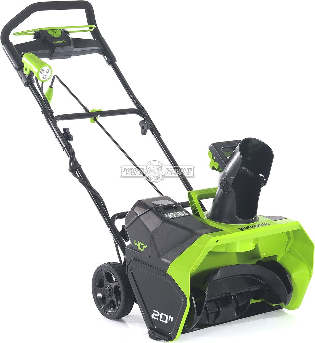 Снегоуборщик аккумуляторный GreenWorks GD40SB с АКБ 4 А/ч и ЗУ (PRC, BL 40В, ширина 51 см, фара, 15 кг)