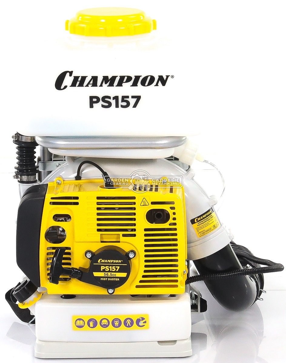 Опрыскиватель бензиновый Champion PS157 (PRC, распыление воздухом, 56,5 см3, 2,6 кВт/3,5 л.с., 14 л, 11,3 кг.)