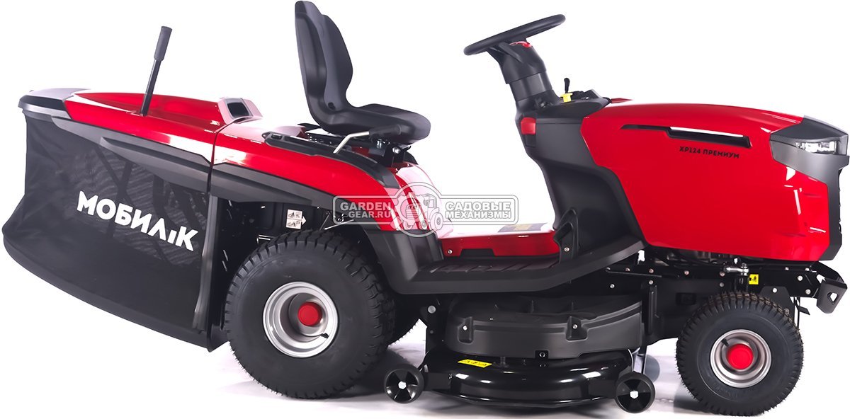 Садовый трактор Мобил К XP124 Премиум (PRC, Loncin V-Twin, 708 куб.см., гидростатика, мульчирование, 240 л. эл/лифт, ширина кошения 124 см, 285 кг)