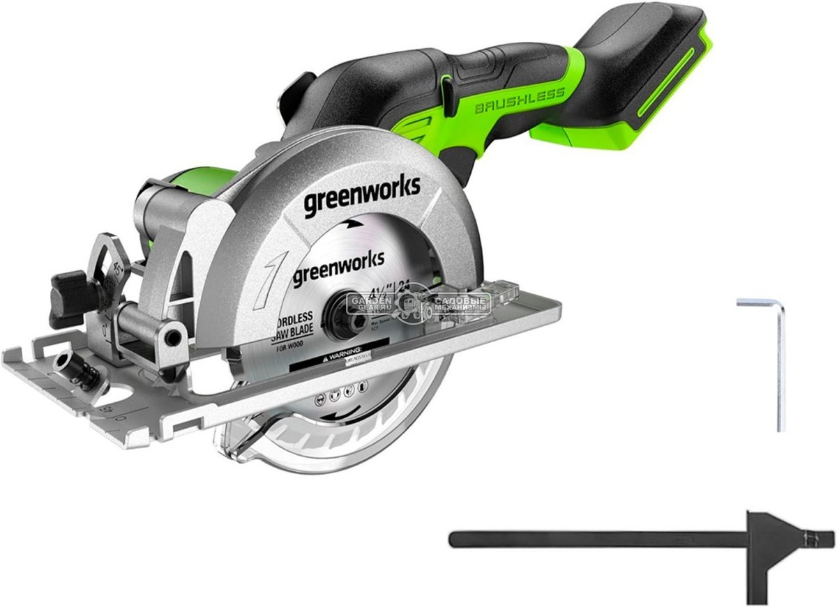 Минипила циркулярная аккумуляторная GreenWorks G24MCS без АКБ и ЗУ (PRC, BL 24В, 115 мм, 2 кг)