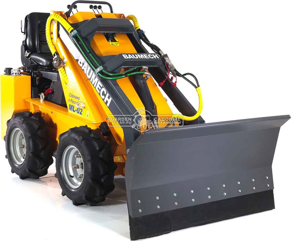 Универсальная машина мини-погрузчик Baumech ML-02 Pro + гидравлический отвал 120 см. с двигателем Zongshen GB750 EFI V-Twin инжектор