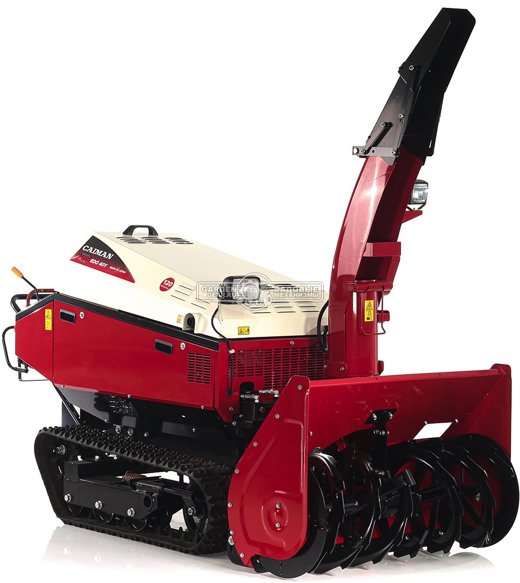 Снегоуборщик Caiman Edo 40Y гусеничный (JPN, 101 см, Yamaha EH65, 653 см3, аккумулятор 12В, гидростатическая трансмиссия, LED фара, 525 кг.)