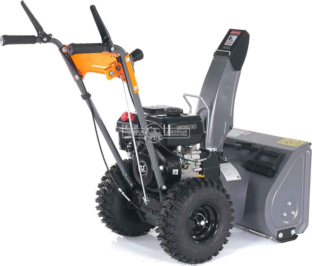 Снегоуборщик Villartec WB5556 (PRC, 56 см, Zongshen, 196 см3, скорости 4/1, 52 кг)