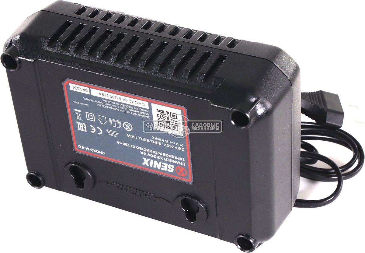 Зарядное устройство Senix CHQX2-M-EU быстрой зарядки для аккумуляторов 18В (6А)
