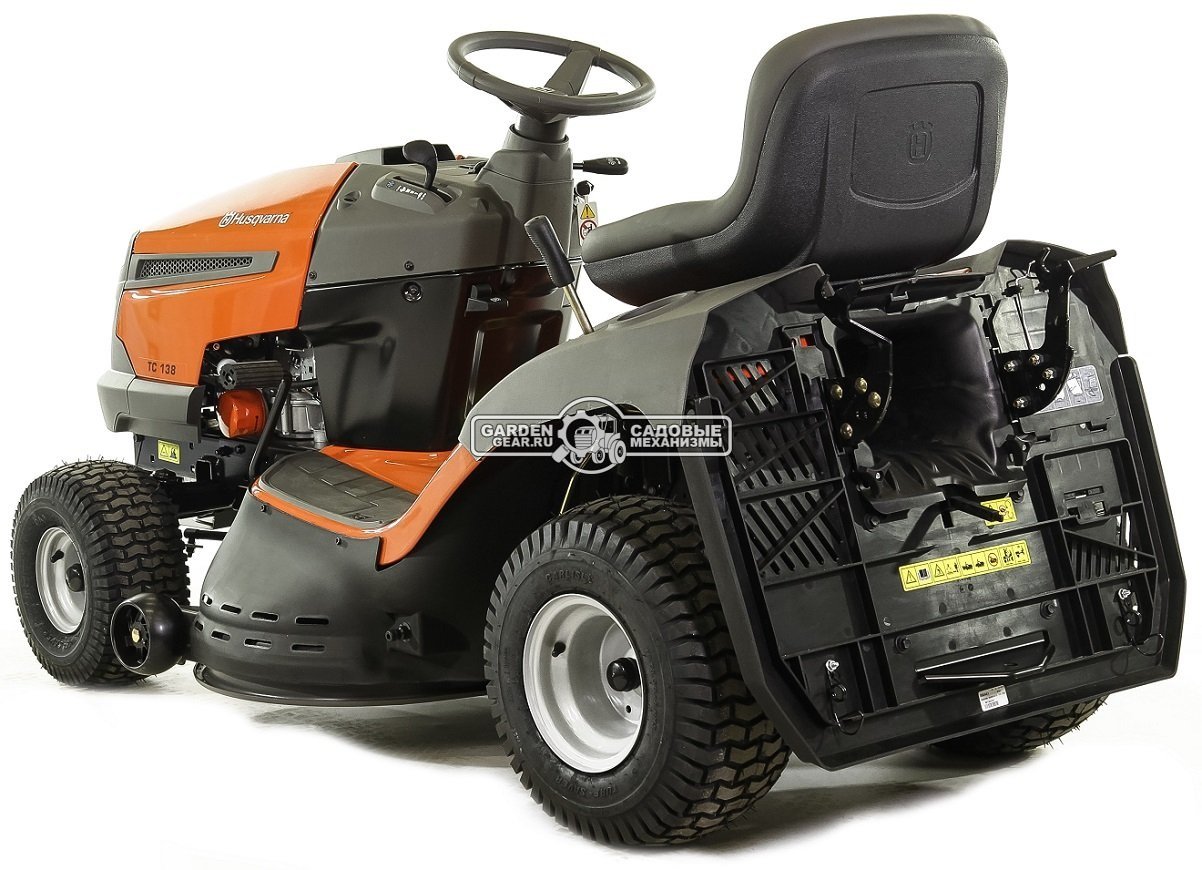 Садовый трактор Husqvarna TC 138 (USA, Husqvarna Loncin, 452 куб.см., гидростатика K46, травосборник 220 л., ширина кошения 97 см., 219 кг.)