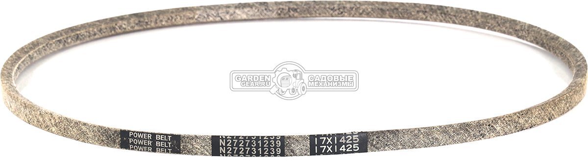 Ремень Caiman привода деки V-belt B 17x1425 Li BBT для CR2242 / ST2042 / ST2242 / ST2442 / ST24424W / Caiman Comodo 2WD / 4WD (серии UJ)