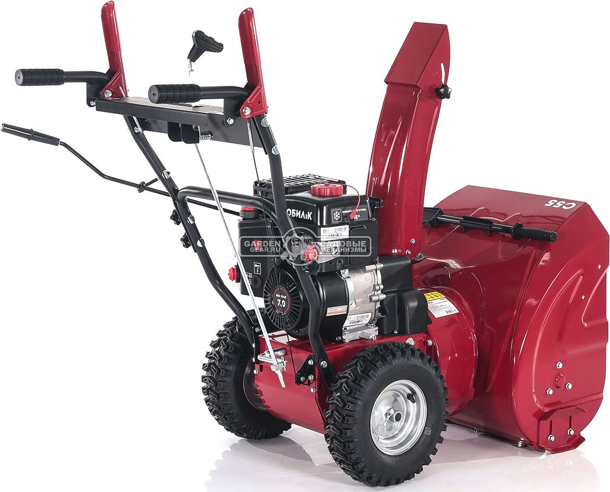 Снегоуборщик Мобил К С55 Комфорт (RUS, 56 см, Мобил К, 208 куб.см., скорости 6/2, 74 кг)