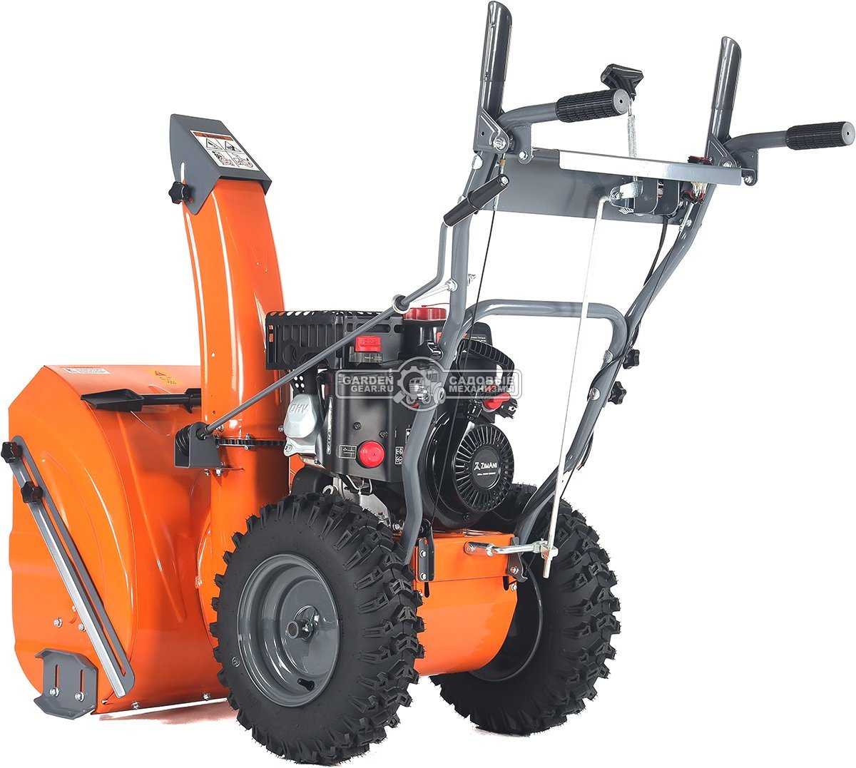 Снегоуборщик ZimAni ST224E Quattro Auger (PRC, 61 см, LCT Snow Storm 208 см3, эл/стартер 220В, LED фара, скорости 6/2, 76 кг)