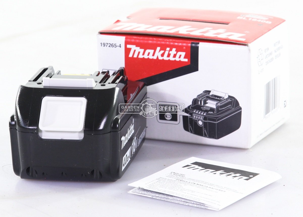 Аккумулятор Makita BL1840B (LXT 18В, 4.0 А/ч)