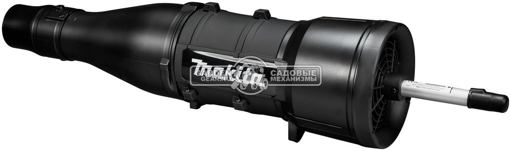 Насадка - воздуходувка Makita UB401MP арт. 191P72-3
