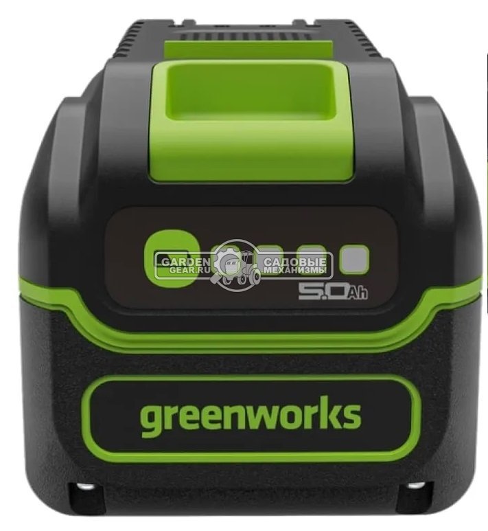 Аккумулятор GreenWorks High Power G40HP5 (PRC, Li-ion, 40V, 5 А/ч)