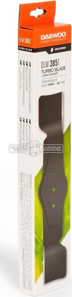 Нож газонокосилки Daewoo DLM 385T 38 см., для DLM 1900E