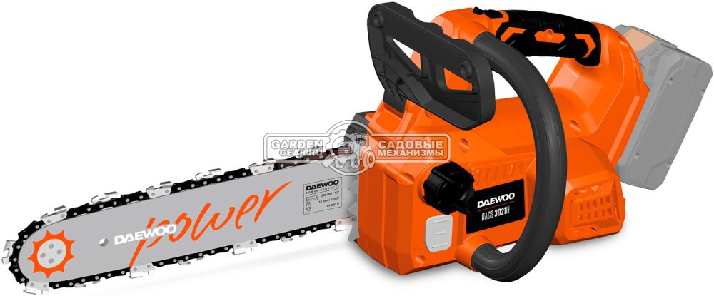 Пила аккумуляторная цепная Daewoo DACS 3021Li 12" без АКБ и ЗУ (PRC, 21В, натяжение цепи без инструмента, 3/8"-1.1-45E, 2.6 кг)