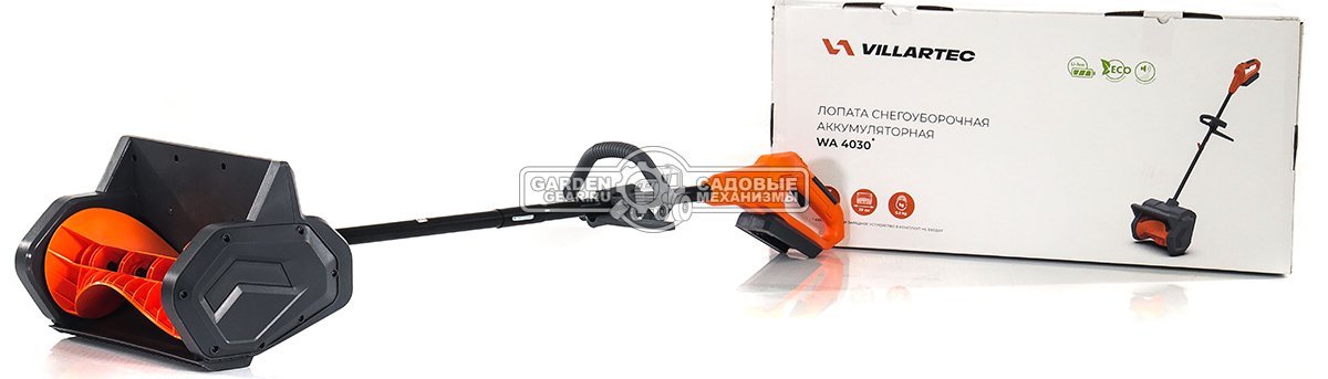 Снегоуборщик аккумуляторный / лопата Villartec WA4030 без АКБ и ЗУ (PRC, BL 40В, ширина 29 см, 6.3 кг)