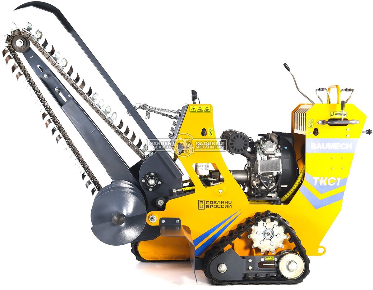 Самоходный гусеничный траншеекопатель Baumech ТКС1 с двигателем Zongshen GB750 EFI V-Twin инжектор (скорость копки грунта до 60 м/ч), 762 кг.
