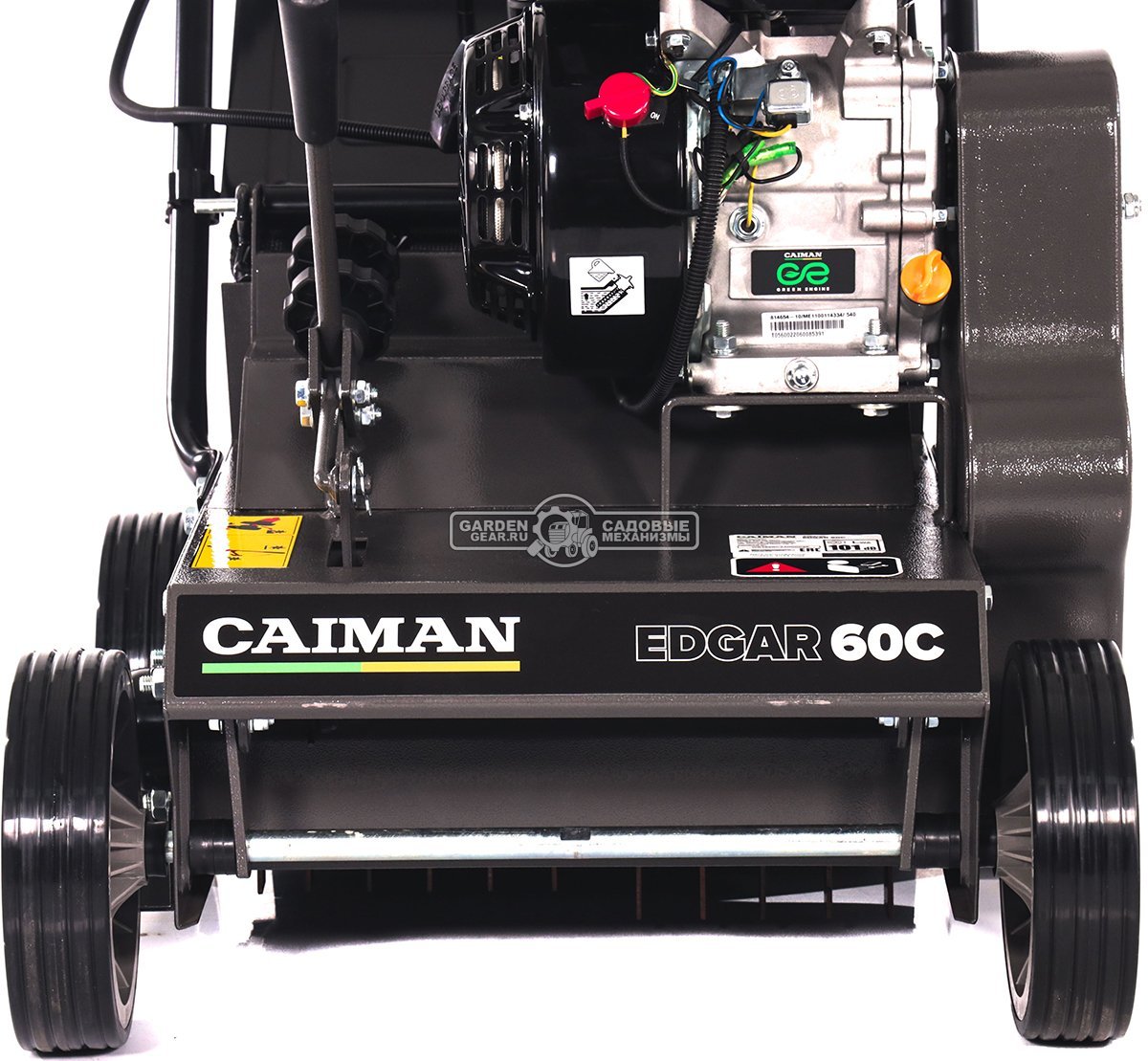 Вертикуттер - аэратор бензиновый Caiman Edgar 60C (RUS, Caiman Engine, 196 куб.см., сталь, 38 см., травосборник 40 л., 46 кг.)