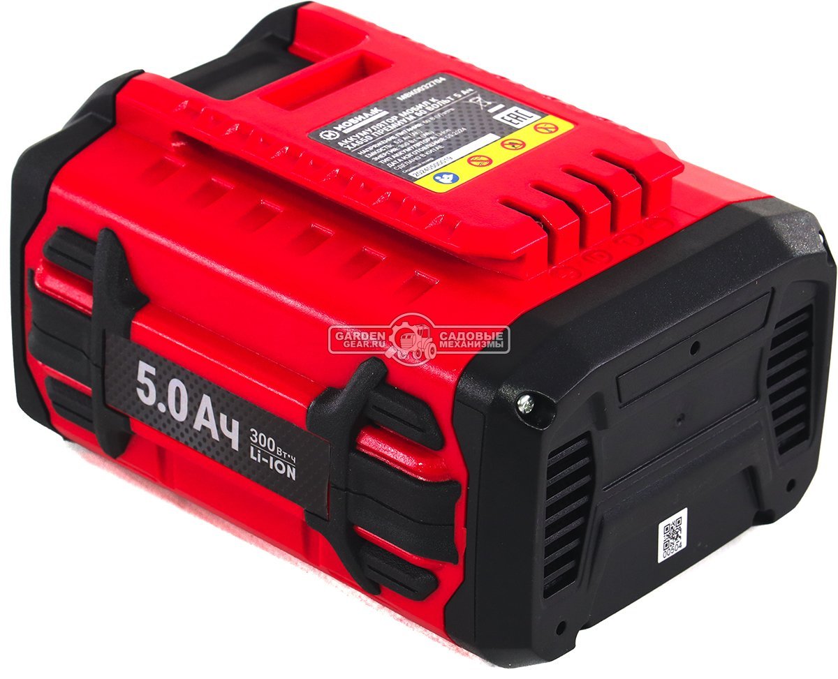 Аккумулятор Мобил К XA650 (60В, 5.0 А/ч)