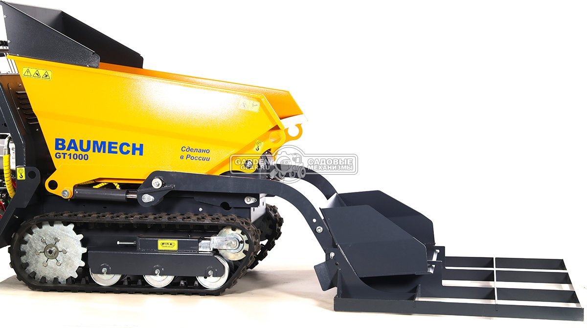 Планировщик Baumech для мини-думпера ширина 120 см., длина 110 см., 44,5 кг.