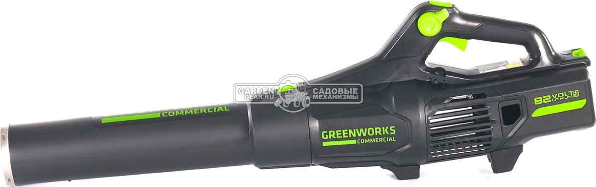 Воздуходувка аккумуляторная GreenWorks GD82ABII без АКБ и ЗУ (PRC, BL 82В, 225 км/ч, 21.5 м3/мин, 2.6 кг)