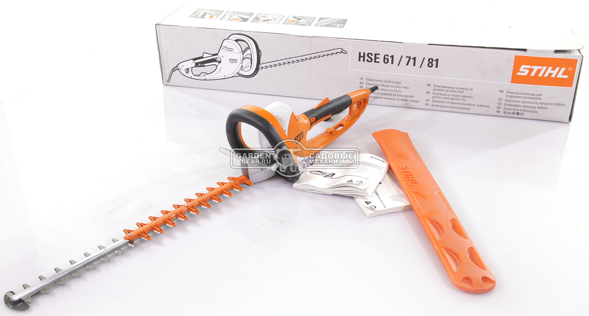 Кусторез электрический Stihl HSE 81 нож 60 см (650 Вт, расстояние между зубьями 36 мм., поворотная рукоятка, 4.2 кг)