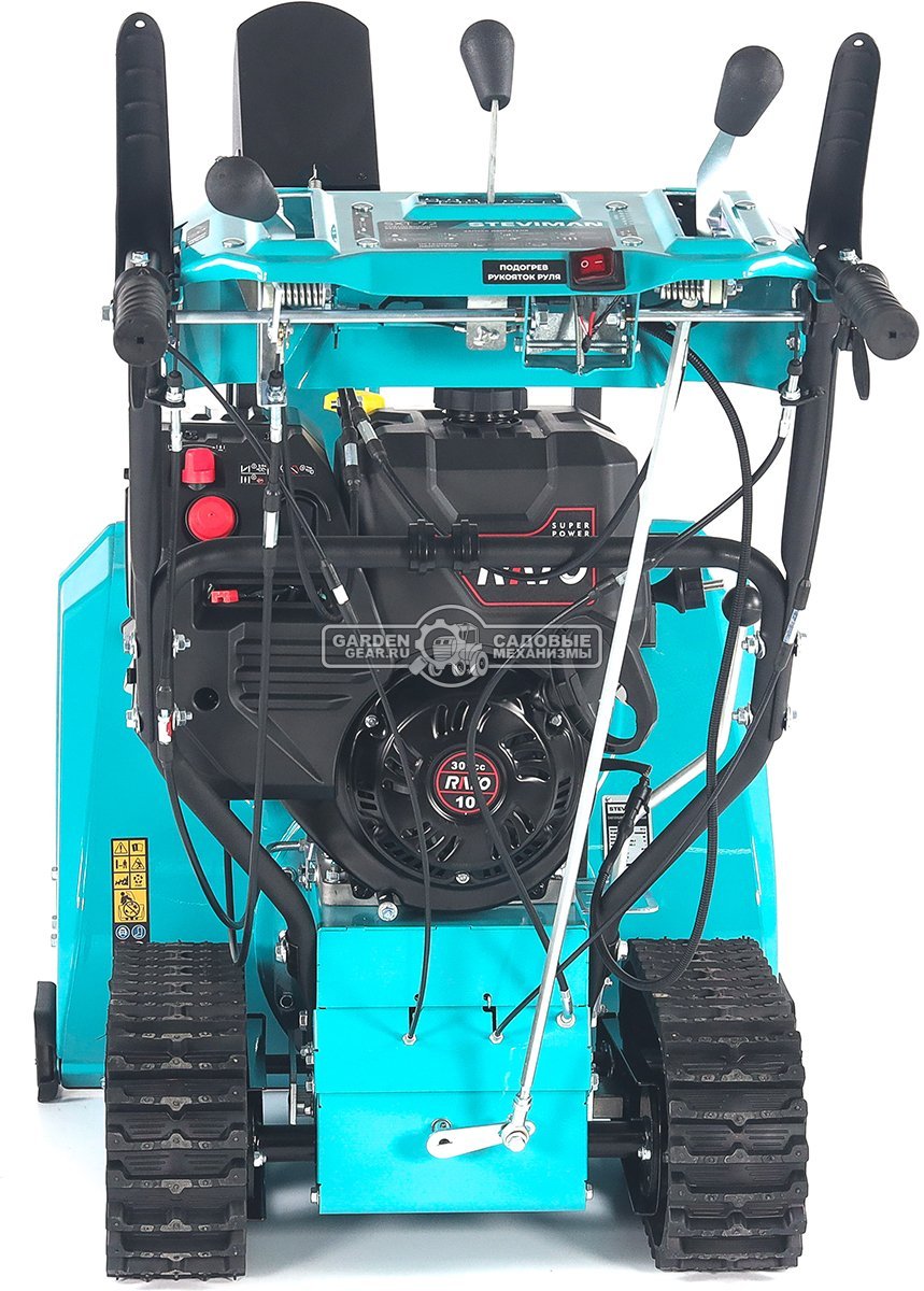 Снегоуборщик Steviman SXT-72 гусеничный (RUS, 72 см, Rato 301 см3, эл/стартер 220В, фара, скорости 6/2, 102 кг)