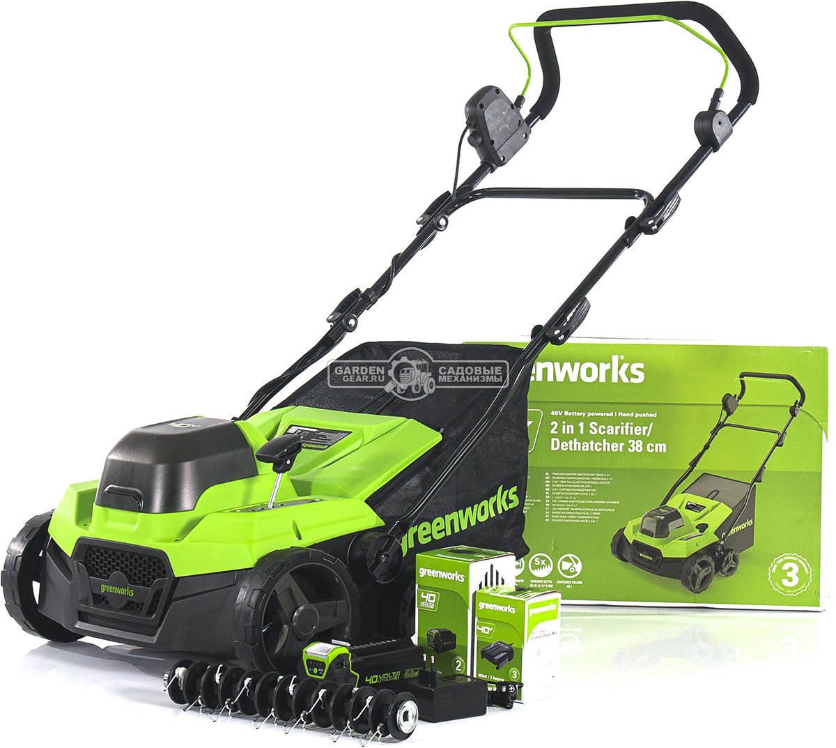 Вертикуттер - аэратор аккумуляторный GreenWorks GD40SC38IIK4 с АКБ 4 А/ч и ЗУ (PRC, BL 40В, 38 см, пружины + ножи, 45 л, 12 кг)