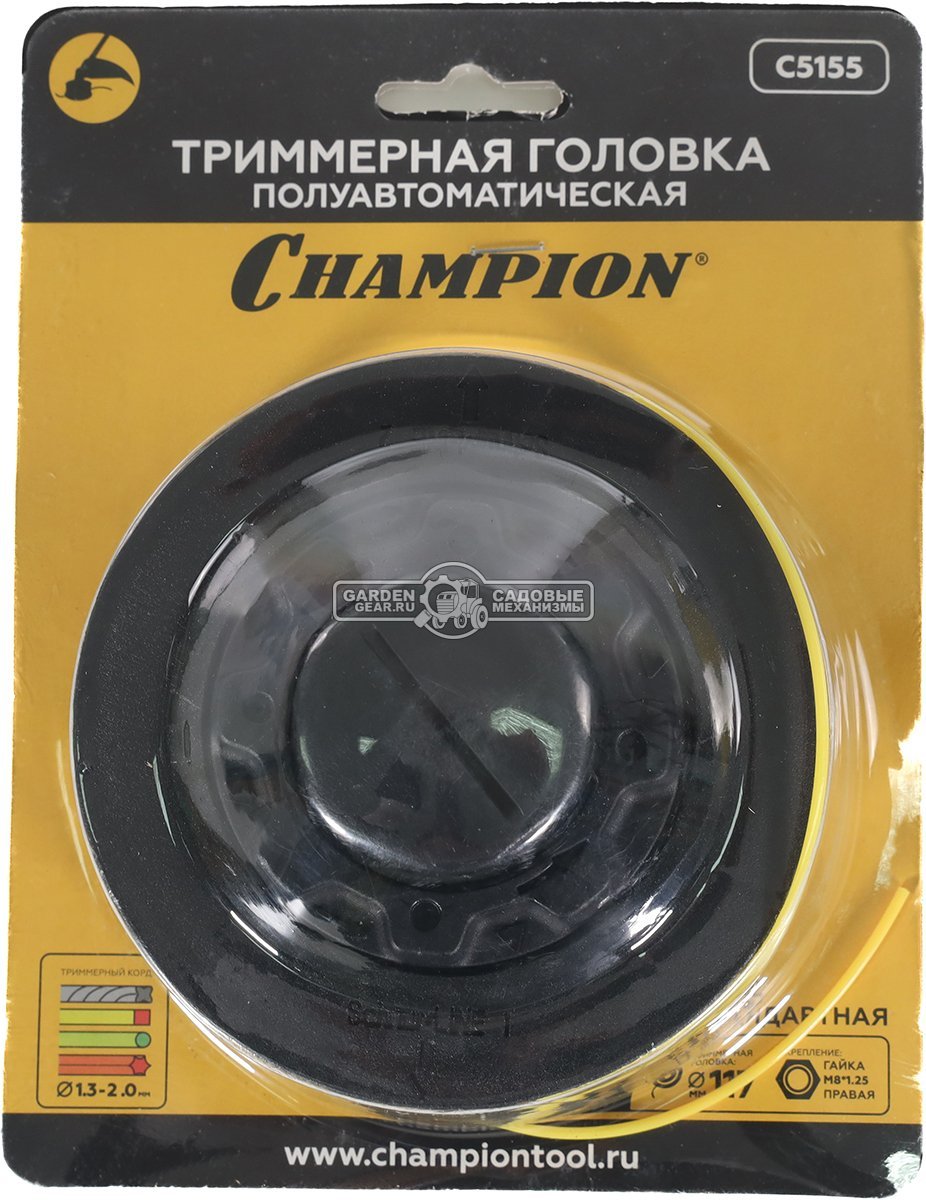 Триммерная головка Champion HT46 (гайка М8*1.25 правая) Stihl FS38 / FS45 / FS50