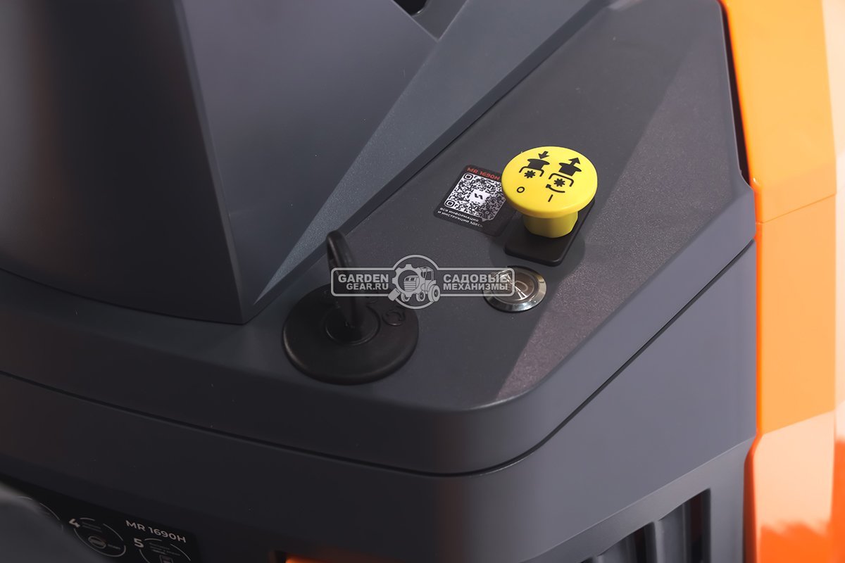 Садовый трактор Villartec MR1690H (PRC, Loncin 452 куб.см., LED дисплей, гидростатика, травосборник 320 л, ширина кошения 90 см, 187 кг.)