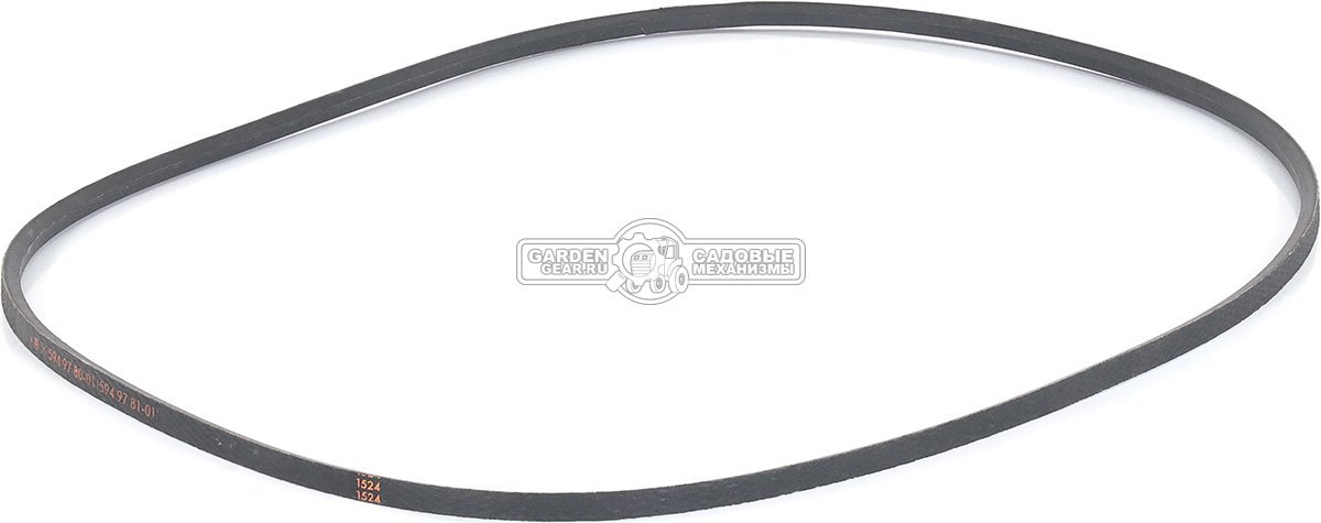 Ремень Husqvarna Li 2050+-8 для райдеров R 316TX / R 316TX AWD от промежуточного шкива к щетке, снегоуборщику, цеповой косилке