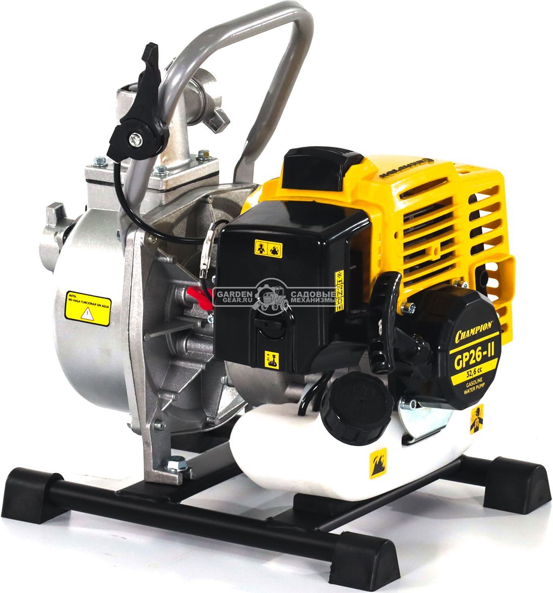 Мотопомпа бензиновая Champion GP26-II для чистой воды (PRC, Champion, 32,6 куб.см., 130 л/мин., 1", 30 м., 6,84 кг.)