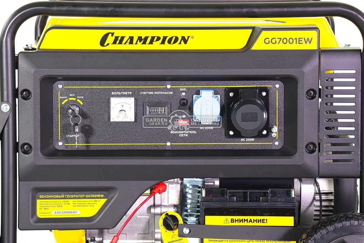 Генератор champion gg7001ew. Бензогенератор rato r3000e-l2 электростартер. Бензиновый Генератор rato r3000. Генератор бензиновый 8500.