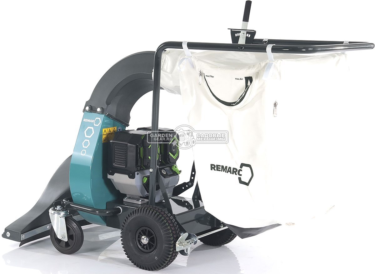 Садовый пылесос аккумуляторный Remarc LS 3500 BE (2 аккумулятора 56 В, 12 А/ч, зарядное устройство, 70 кг.)