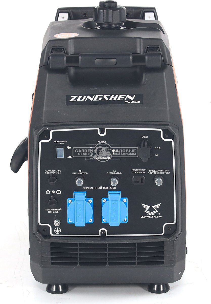 Бензиновый генератор инверторный Zongshen BQH 4000 (PRC, 224 см3, 3.8/3.6 кВт, 7.8 л, 34.5 кг)