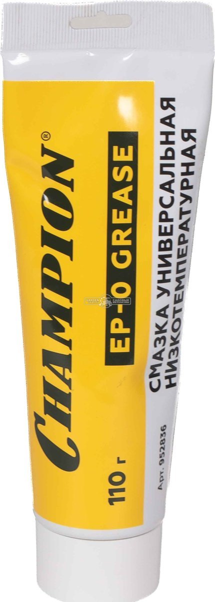 Смазка универсальная Champion EP-0 110 г. низкотемпературная