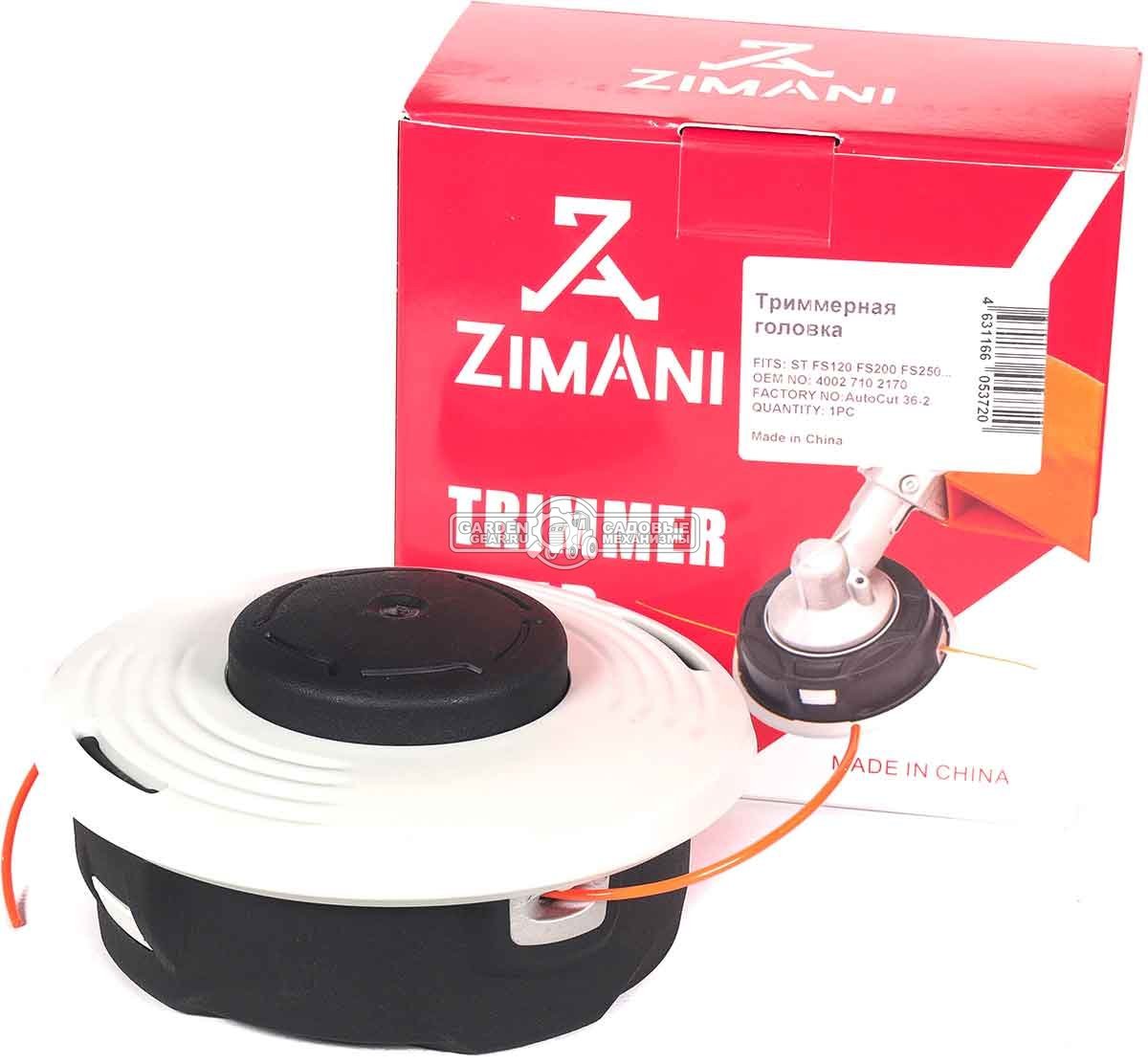 Триммерная головка ZimAni AutoCut 36-2 для FS 111 - 250 / FSA 130 / FR 131 (M10*1.00L, аналог 40027102170, регулировка нажатием, 2,4 - 3,3 мм.)