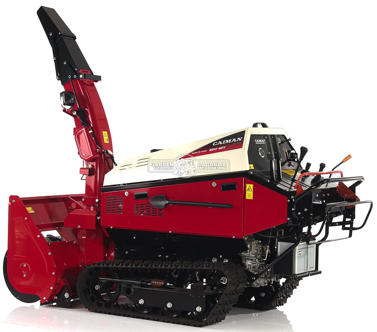 Снегоуборщик Caiman Edo 40Y гусеничный (JPN, 101 см, Yamaha EH65, 653 см3, аккумулятор 12В, гидростатическая трансмиссия, LED фара, 525 кг.)